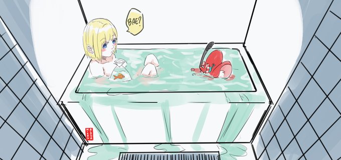batht ub
#ameliaRT #illustrayBAE 