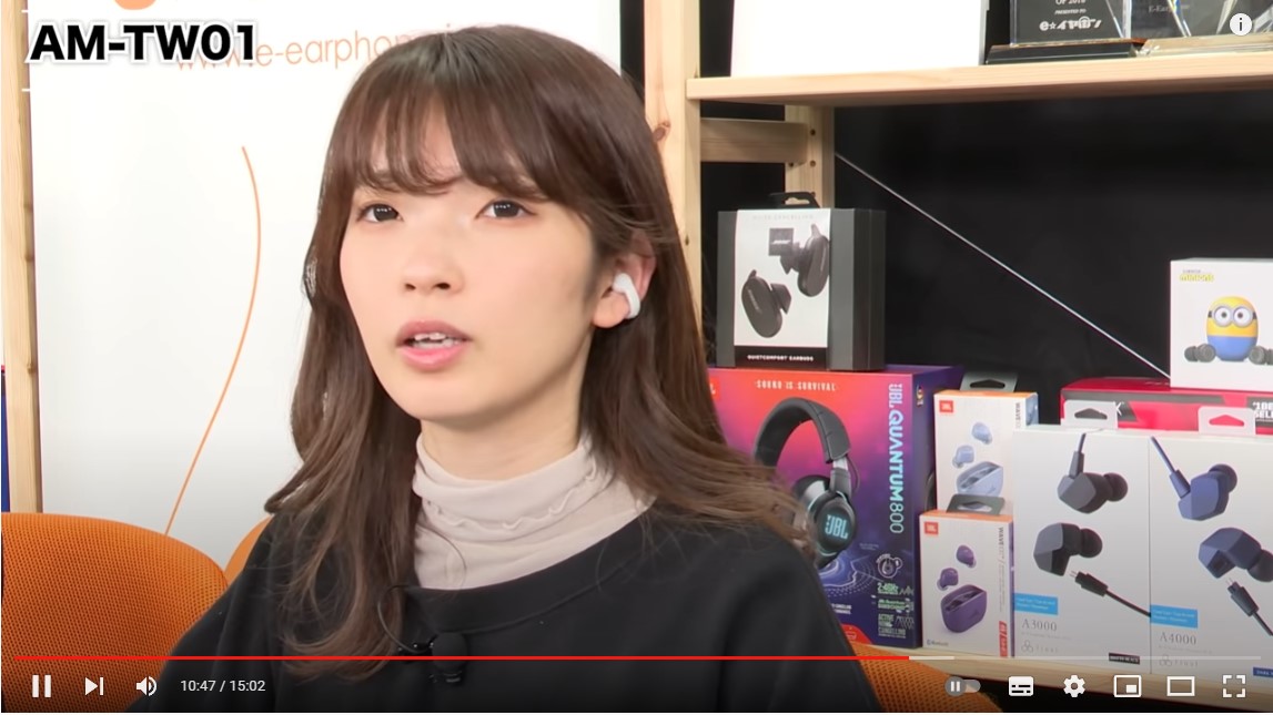 Ambie アンビー 耳をふさがないイヤホン ながら聴き 10機種でambieも検証いただいております E Earphone さんいつもありがとうございます Twitter Ambie アンビー 耳をふさがないイヤホン ながら聴き 10機種でambieも検証いただいております E Earphone さんいつもありがとうございます Twitter