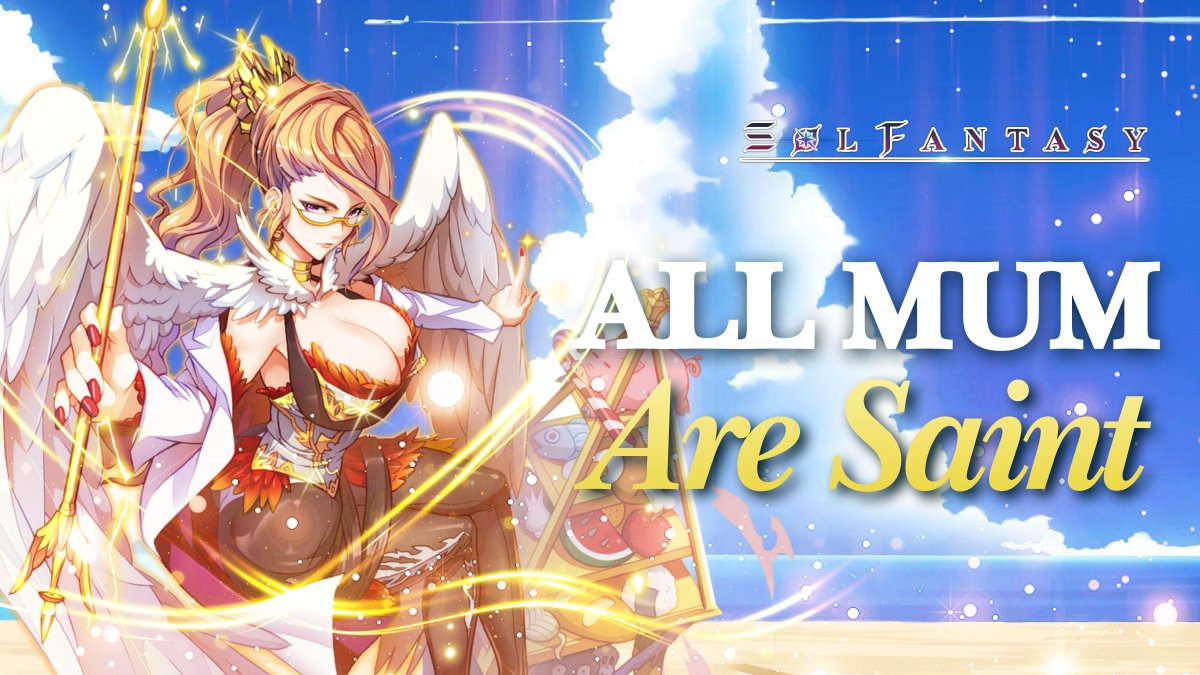 As they say - Home is where your mom is! ✨

Here's wishing everyone a Happy Mother's Day to all mothers from our #FantasyVerse to yours! 💙