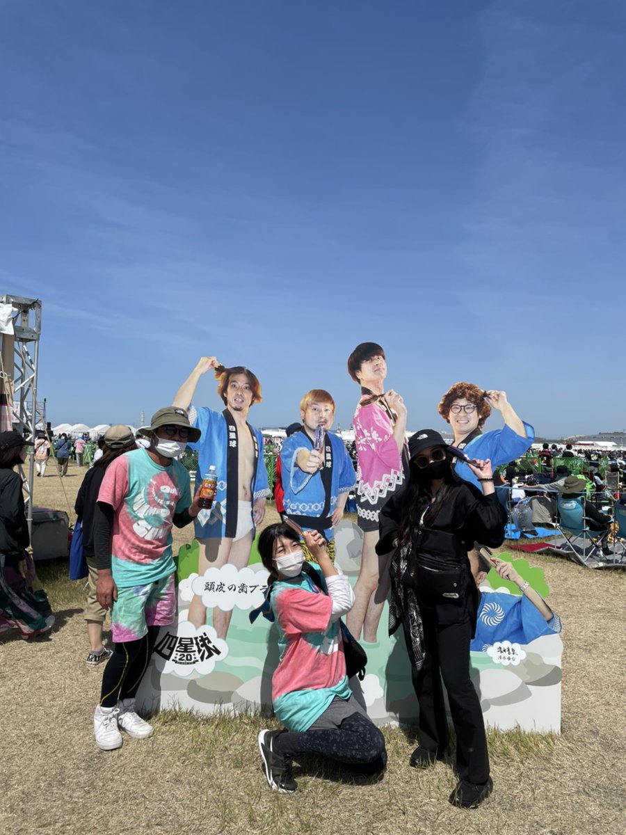 keesuke0803's tweet photo. #OTDM22エスハートエスプレゼント https://t.co/SrvWSTYawj