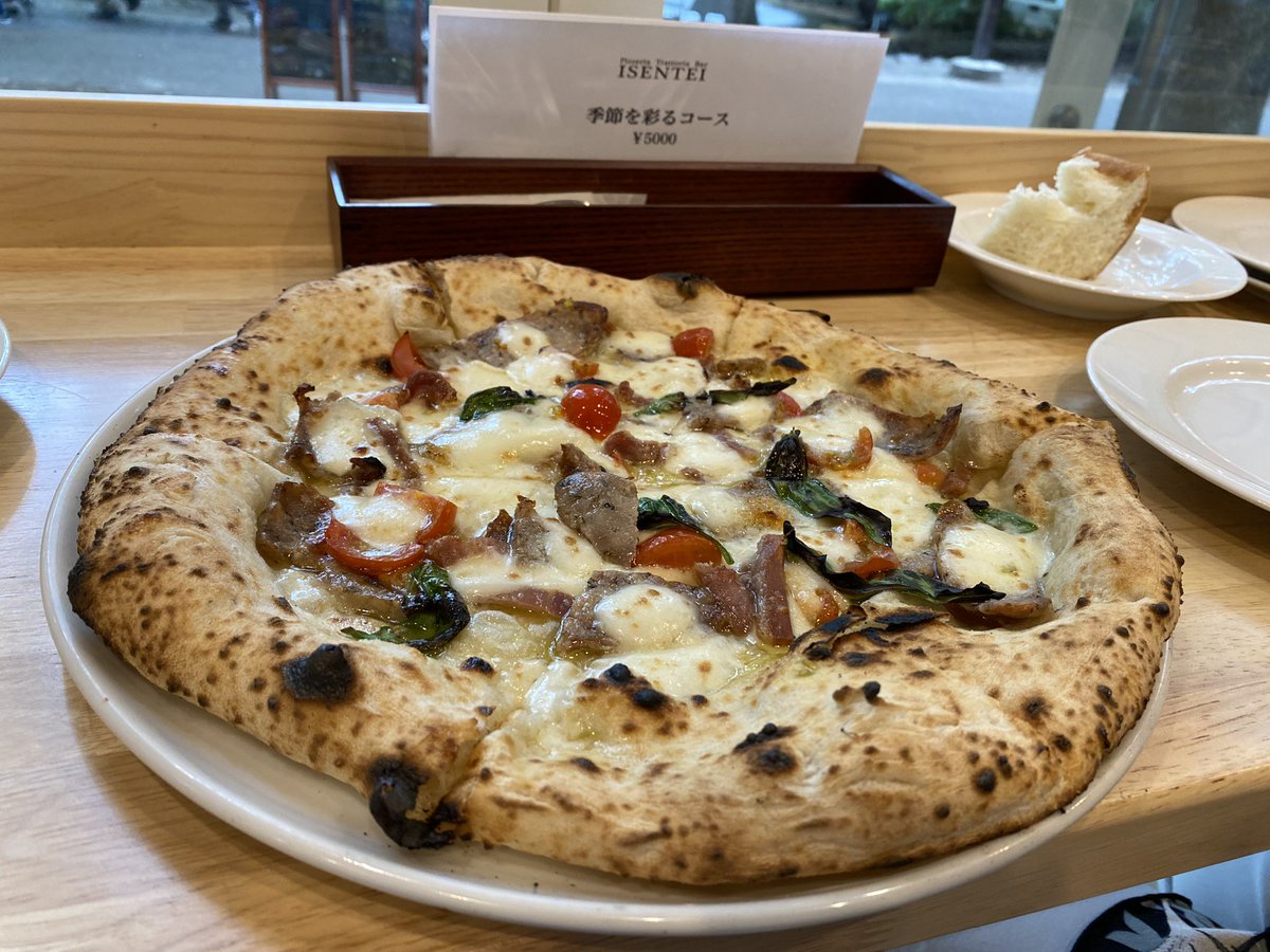 matukata25251's tweet photo. やっと入れた!
3度目の正直だね。
ピザ!美味しかった。
カルボナーラ!美味しかった。
#ランチ #吉祥寺 #井の頭公園 #isentei https://t.co/gegZA5jjQZ