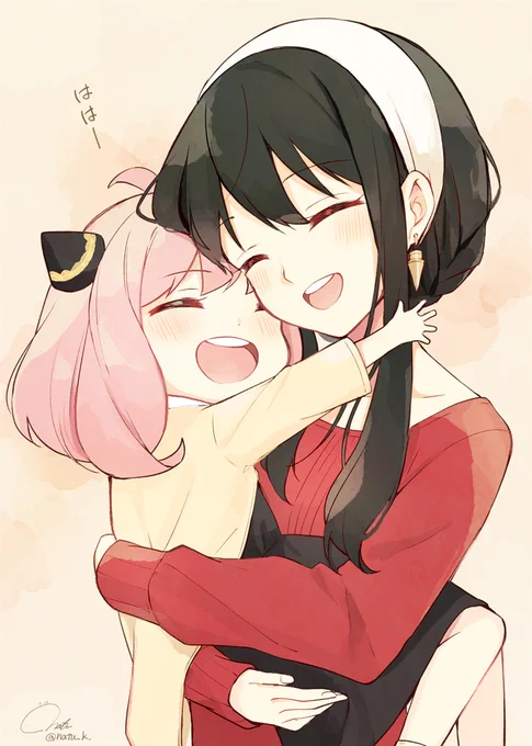 ははすき❤

#SPY_FAMILY #母の日 