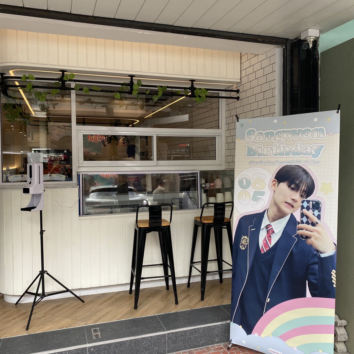 sangwon_th's tweet photo. Ⓜ️🥀Our sangwon Birthday Project🎂🗯❕

Location : The Doyle at siam (สยามสเเควร์ ซอย 7
Date : TODAY
Time : 11.30 - 18:30น.

ㅡ คาเฟ่เปิดแล้วนะคะทุกคน🫶🏻มาเจอซังวอนกันเร็วค่ะ ใครจะวอคอินตอนนี้ยังเหลือที่ว่างอยู่นะคะ💙

[ #OurSpringBoy20thBirthday
#sangwon #상원 #traineeA ] https://t.co/QEy76Gme9Y