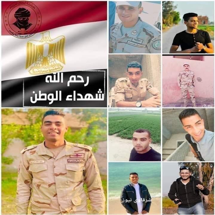 A_F_AHME's tweet photo. رحم الله  شهداء الوطن الأبرار و الهم زويهم الصبر والسلوان 
#شهداء_الوطن https://t.co/dUW9QVDJe7