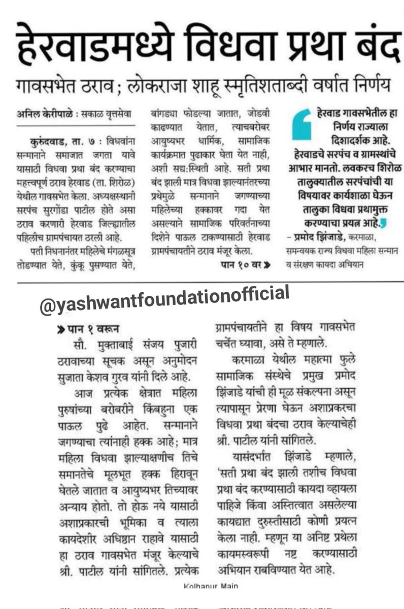 DreamSainath's tweet photo. https://t.co/RLRHLsWpaL