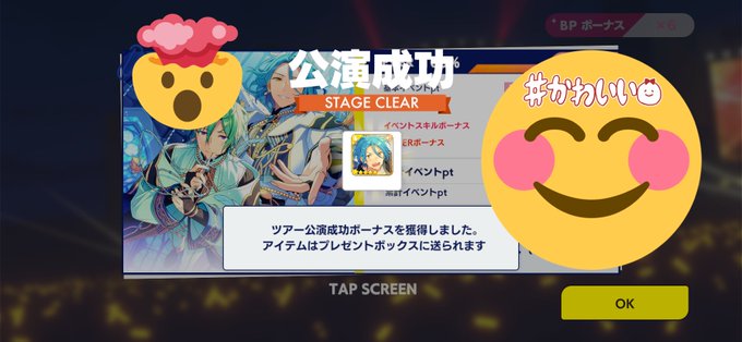 Himeruのtwitterイラスト検索結果