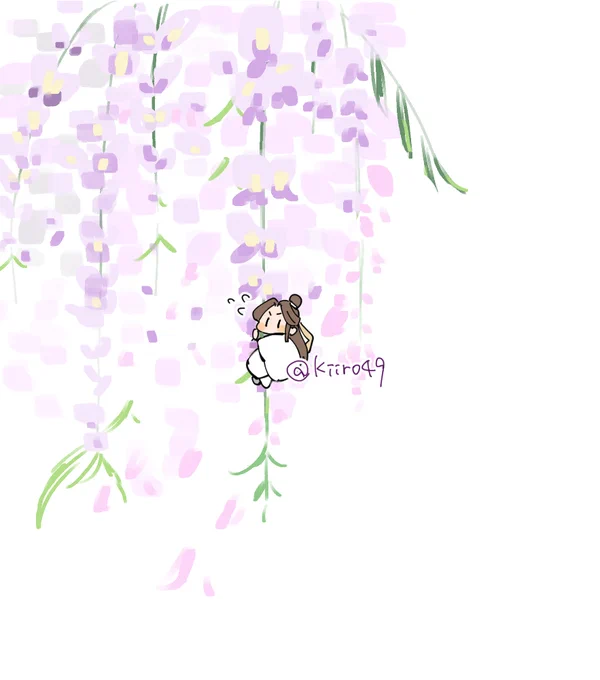 ふじ 