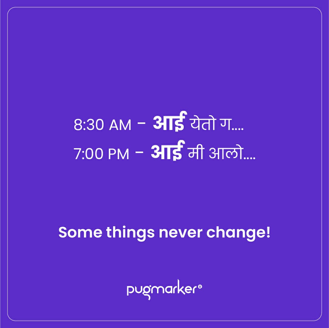 PugMarker's tweet photo. Every day is her day. Cherish &amp; celebrate her. Happy Mother's Day to all from PugMarker Family.

#MothersDay #mothersday2022 #pugmarker #mothersdayspecial #happymothersday https://t.co/0WxSWGwqA6
