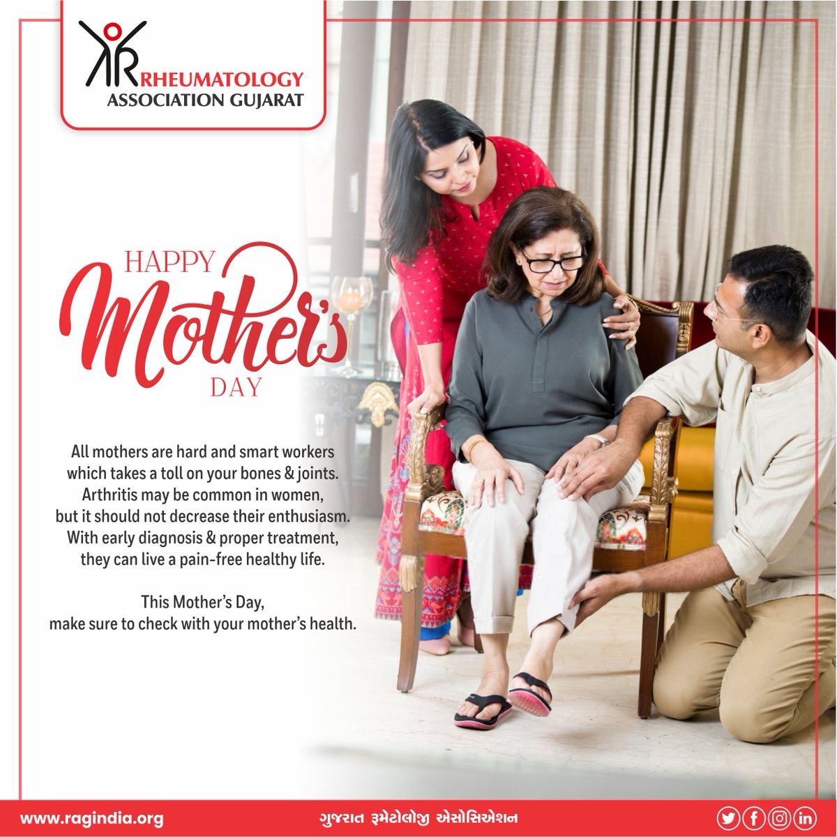 raggujarat's tweet photo. Today, we salute the strength and resilient spirit of millions of mothers across the world. Happy Mother's Day!

#RAG #Rheumatologist #Rheumatology #JointPain #Arthritis #Care #StrongerTogether #mothers #Women #mothersday https://t.co/Go3WyTOeeP
