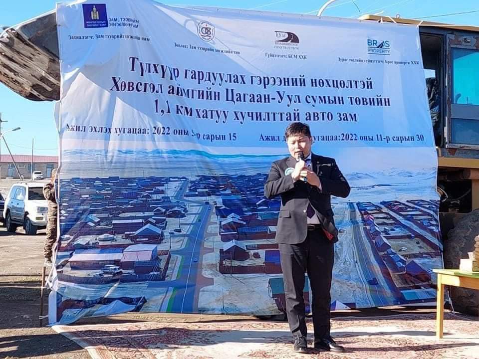 KhNyambaatar tweet picture