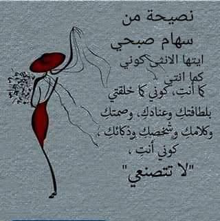ShamSbhy's tweet photo. https://t.co/HRJV60Fozq