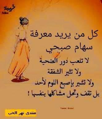 ShamSbhy's tweet photo. https://t.co/UZDIK2ogtx
