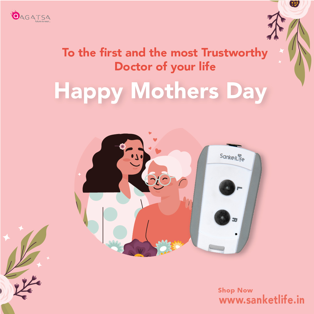 Celebrate this Mother’s Day by gifting her health &amp; peace of mind with Sanketlife so she can take care of her heart!!
#HappyMothersDay2022 #agatsa #sanketlife #smallestecg #healthcare #MothersDay #happiness #love #mothersdaygift #motherslove #sendinglove #health #heart