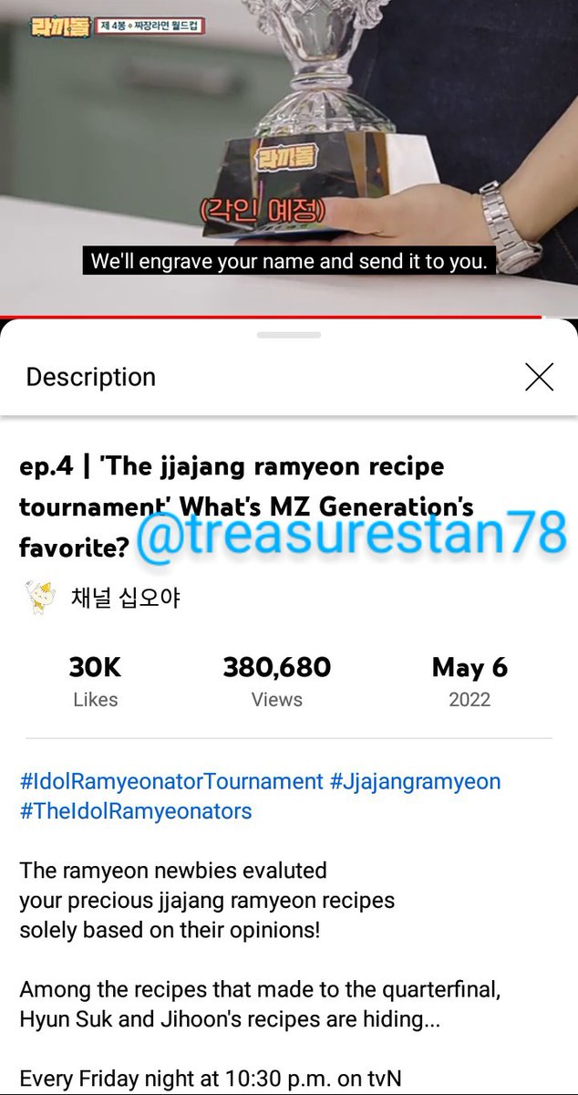 Treasurestan78's tweet photo. @jihoon_fairies @Shravan47716890 @treasuremembers Hmmmm!!!! Was a really fun episode ... 

HYUNSUK JIHOON RAKKIDOL 
#TheIdolRamyeonators_EP4 
#최현석 #지훈 
@treasuremembers https://t.co/pcDztYfUGb