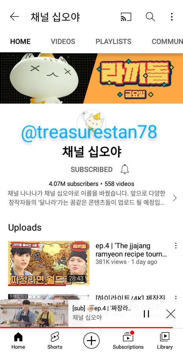 Treasurestan78's tweet photo. @jihoon_fairies @Shravan47716890 @treasuremembers Hmmmm!!!! Was a really fun episode ... 

HYUNSUK JIHOON RAKKIDOL 
#TheIdolRamyeonators_EP4 
#최현석 #지훈 
@treasuremembers https://t.co/pcDztYfUGb
