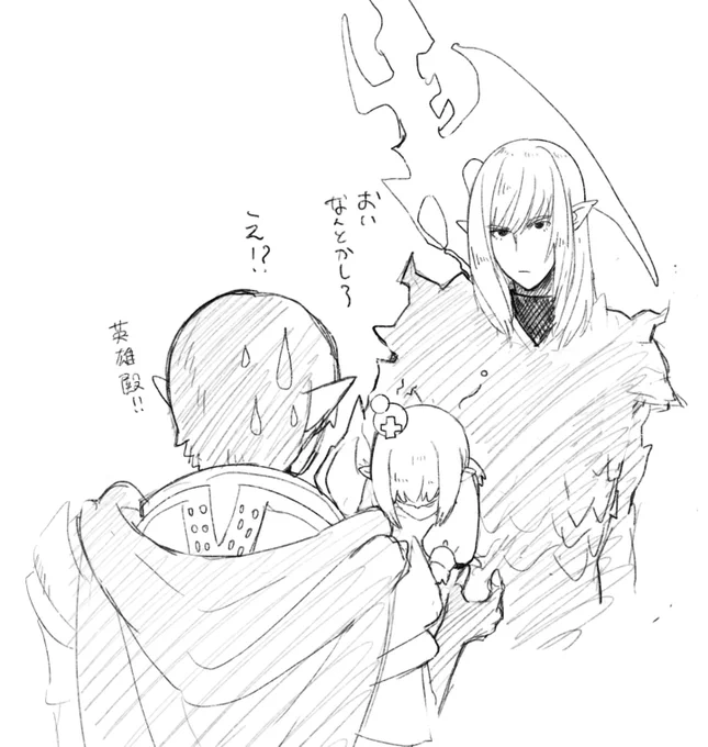 ニャンに届けられる自機らくがき 