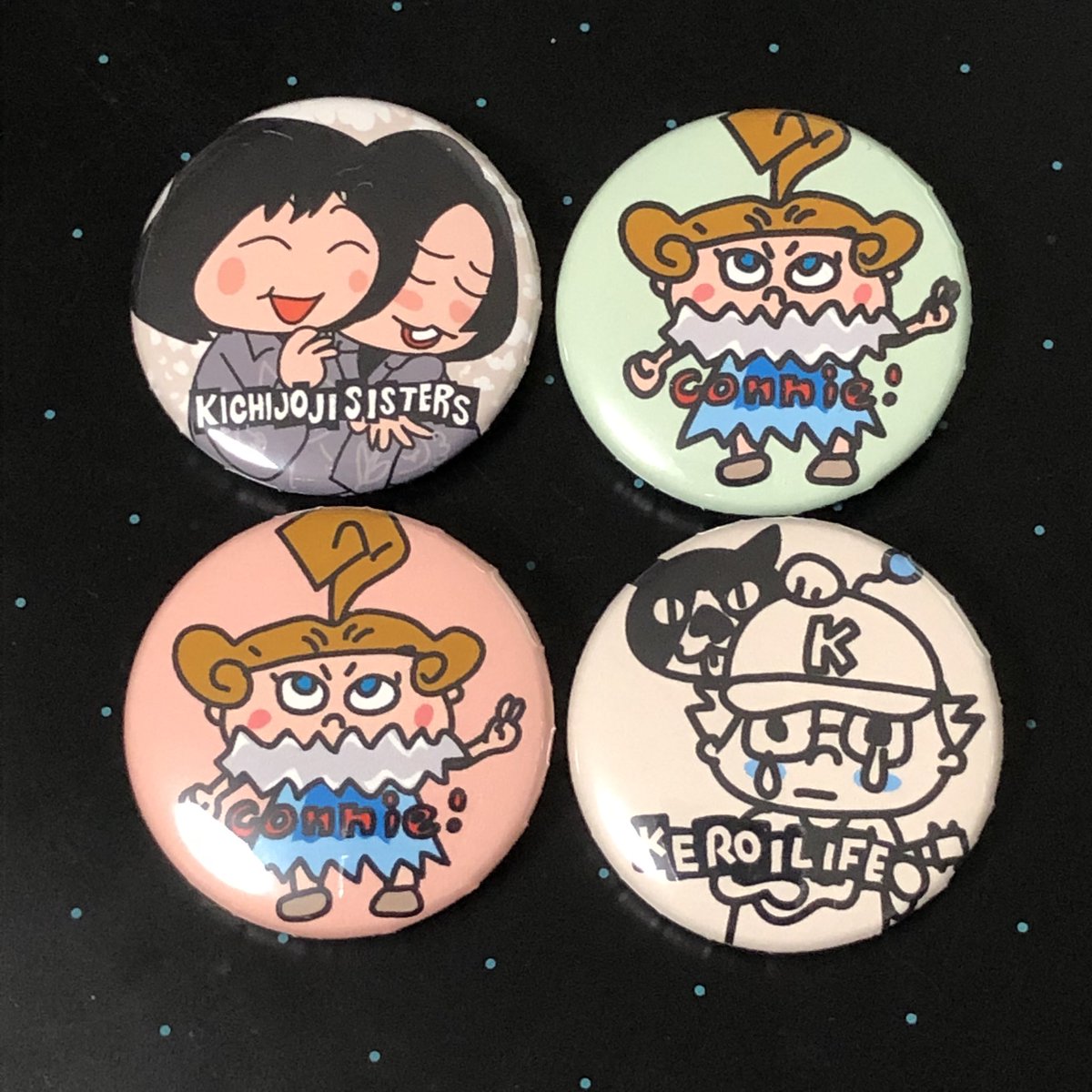 バッジこんなのが増えました〜
よろしくです〜♪

#吉祥寺レコード 