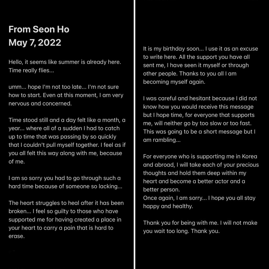 I’m posting this since it’s being reprinted in articles now. I hope the Cafe police don’t come for me 😅