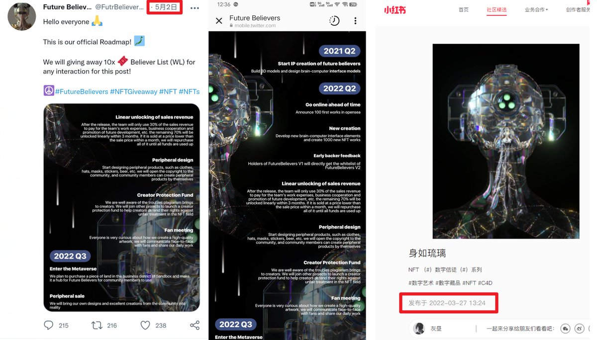 MetaNoir 灰昼 tweet media