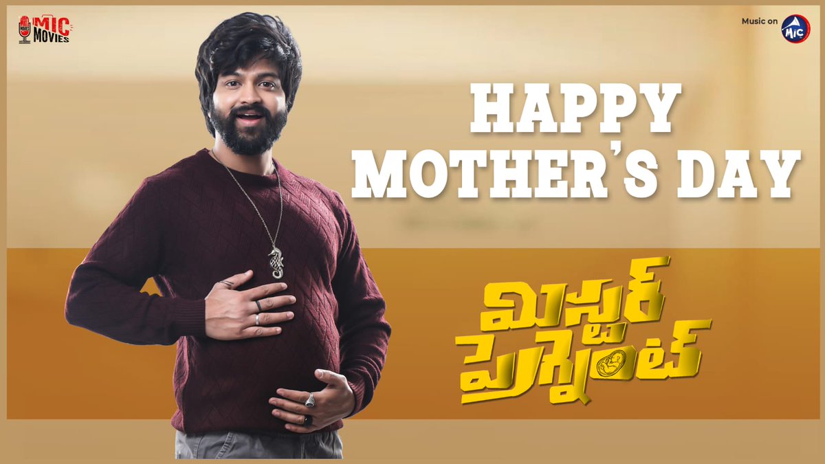 Indian Clicks (@indianclicks) on Twitter photo Happy Mother's day to all the mothers out there.!! ❤️
Here's the Special glimpse from #MrPregnant
▶️youtu.be/j_adpMHuDtA
#MothersDay #HappyMothersDay
<a href="/RyanSohel/">Syed Sohel Ryan</a> <a href="/RoopaKoduvayur/">Roopa Koduvayur</a>
<a href="/SVinjanampati/">SrinivasVinjanampati</a> <a href="/Mic_Movies/">Mic Movies</a>
<a href="/Appireddya/">Appi Reddy</a>
PRO <a href="/GskMedia_PR/">GSK Media</a> @SureshKondi_ <a href="/SreenivasPRO/">Sreenivas Gandla</a> Happy Mother's day to all the mothers out there.!! ❤️
Here's the Special glimpse from #MrPregnant
▶️youtu.be/j_adpMHuDtA
#MothersDay #HappyMothersDay
<a href="/RyanSohel/">Syed Sohel Ryan</a> <a href="/RoopaKoduvayur/">Roopa Koduvayur</a>
<a href="/SVinjanampati/">SrinivasVinjanampati</a> <a href="/Mic_Movies/">Mic Movies</a>
<a href="/Appireddya/">Appi Reddy</a>
PRO <a href="/GskMedia_PR/">GSK Media</a> @SureshKondi_ <a href="/SreenivasPRO/">Sreenivas Gandla</a>