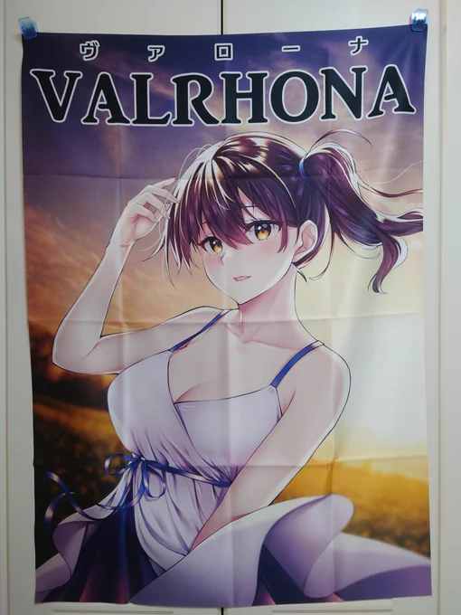 久々にポスター作りました!!
当日はこちらを目印にしていただければ😊✨✨ 