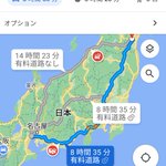 ツイートに含まれる画像