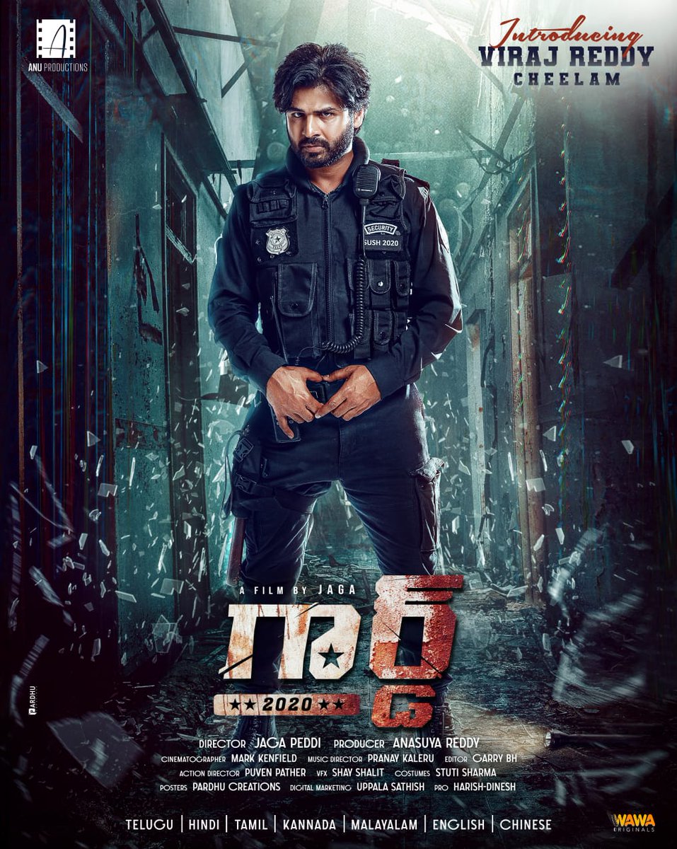apparalaHarish's tweet photo. Here is the intriguing first look poster of “GUARD 2020”
Introducing A SON OF A FARMER.
VIRAJ REDDY CHEELAM. @im_virajreddy
Directed by JAGA PEDDI
@Jagacreations
Cinematography by #MARKKENFIELD
#Guard2020 #VIRAJREDDY #Guard2020Film #GuardFirstLook #wawaoriginals https://t.co/SyPo2lLx9U