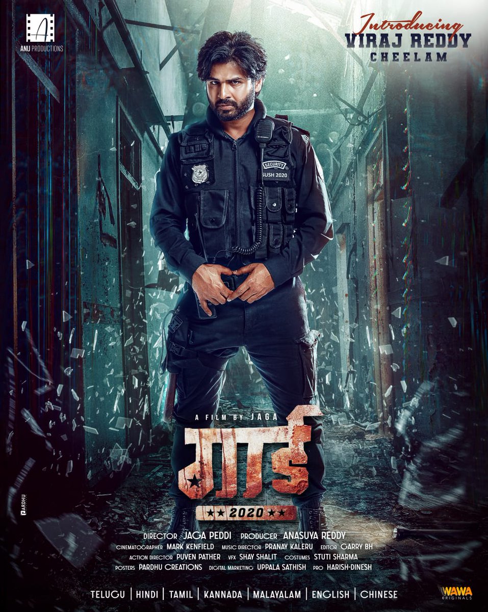 apparalaHarish's tweet photo. Here is the intriguing first look poster of “GUARD 2020”
Introducing A SON OF A FARMER.
VIRAJ REDDY CHEELAM. @im_virajreddy
Directed by JAGA PEDDI
@Jagacreations
Cinematography by #MARKKENFIELD
#Guard2020 #VIRAJREDDY #Guard2020Film #GuardFirstLook #wawaoriginals https://t.co/SyPo2lLx9U