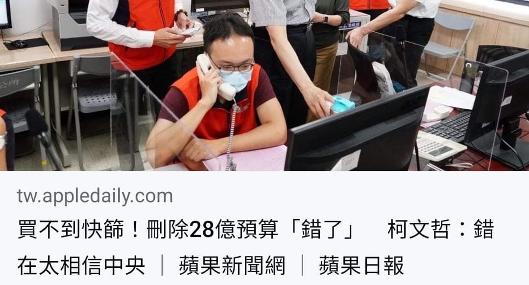 James Hsieh tweet media