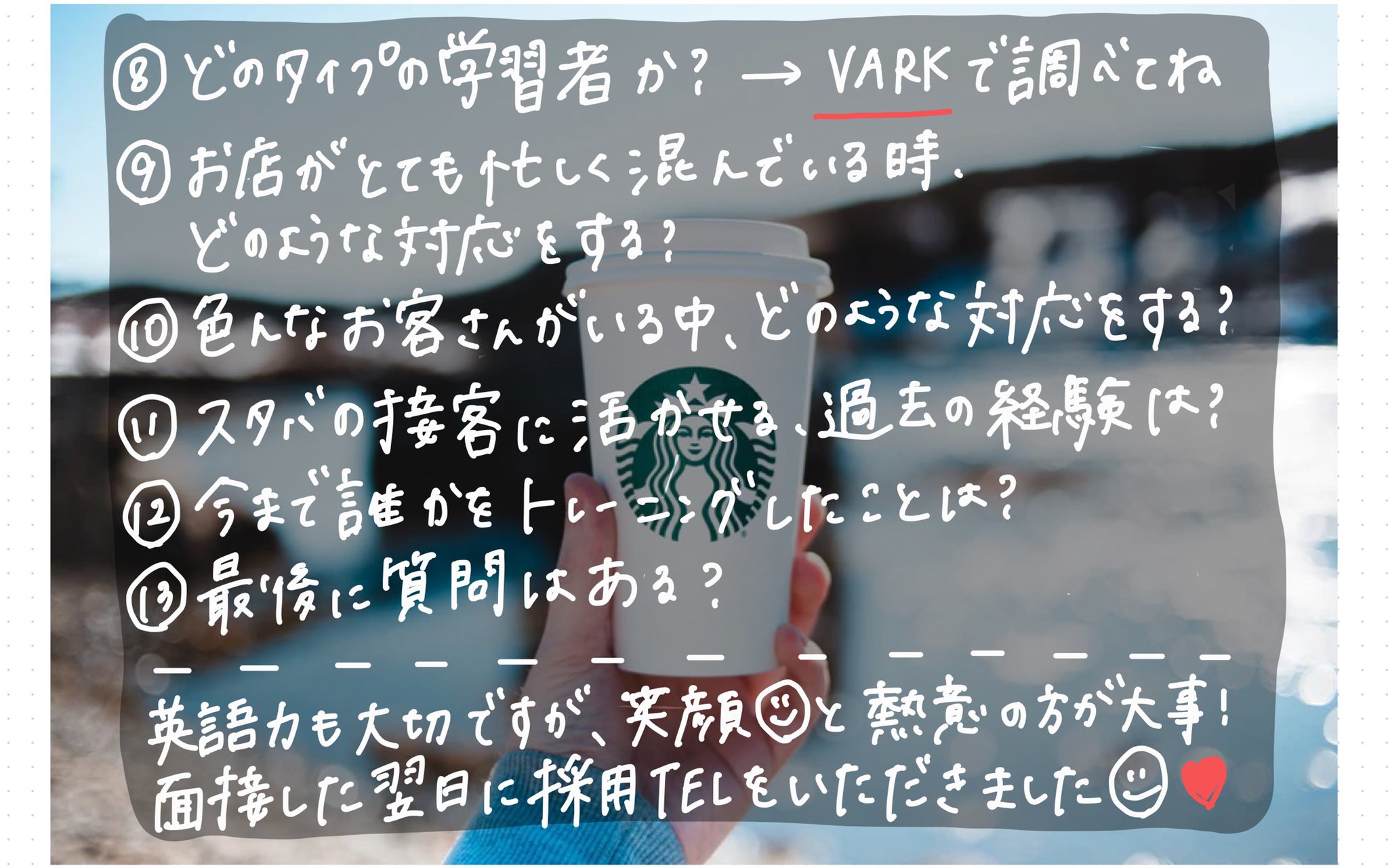 らん カナダ留学 Hio9o2na Twitter