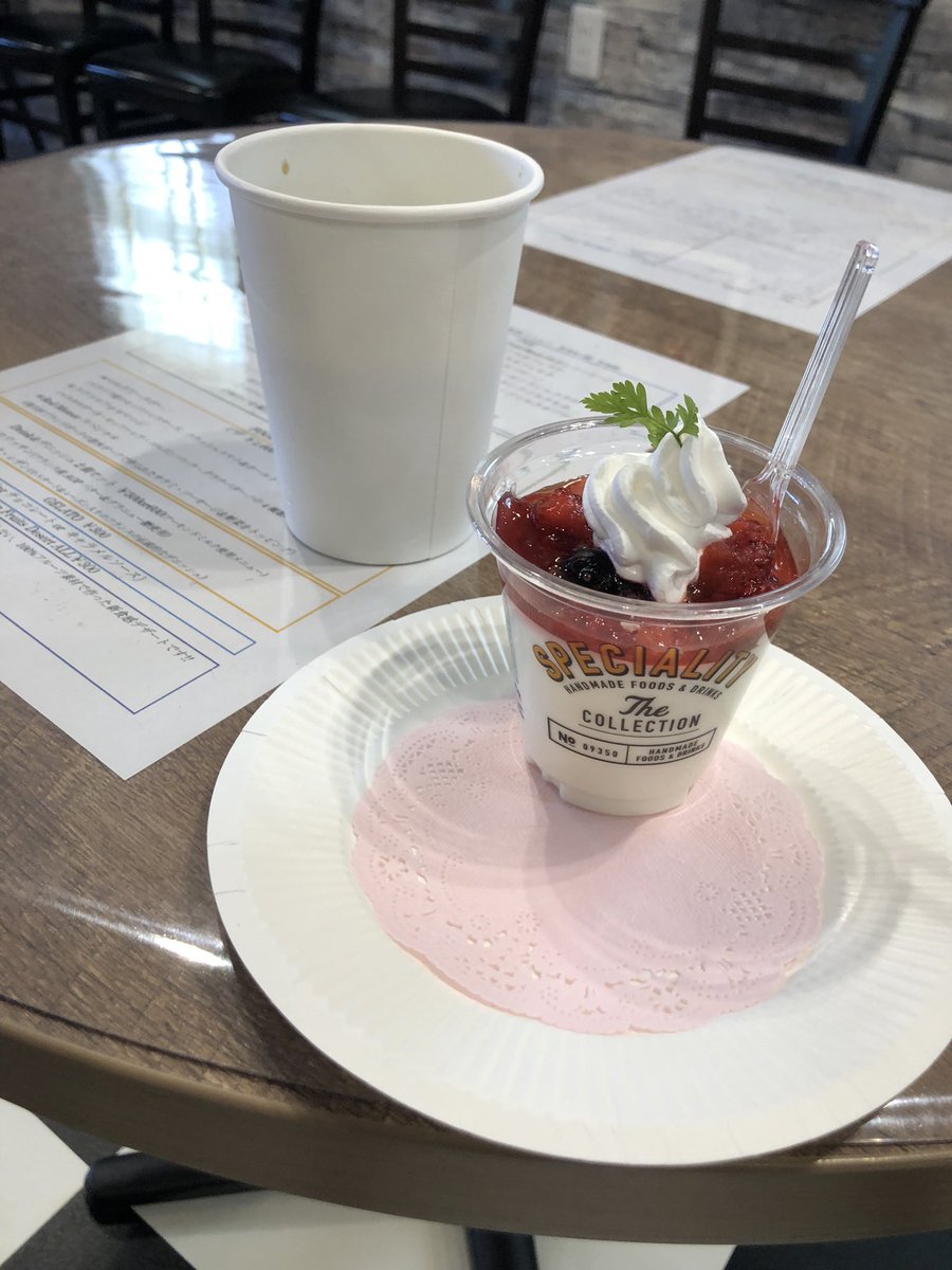 hayabho's tweet photo. 抹茶はちょっと食べちゃったけど美味い😋😋😋
ご馳走様です✨

#RedMeteor
#壱カフェ
#うさ壱 https://t.co/FYpQFyK395