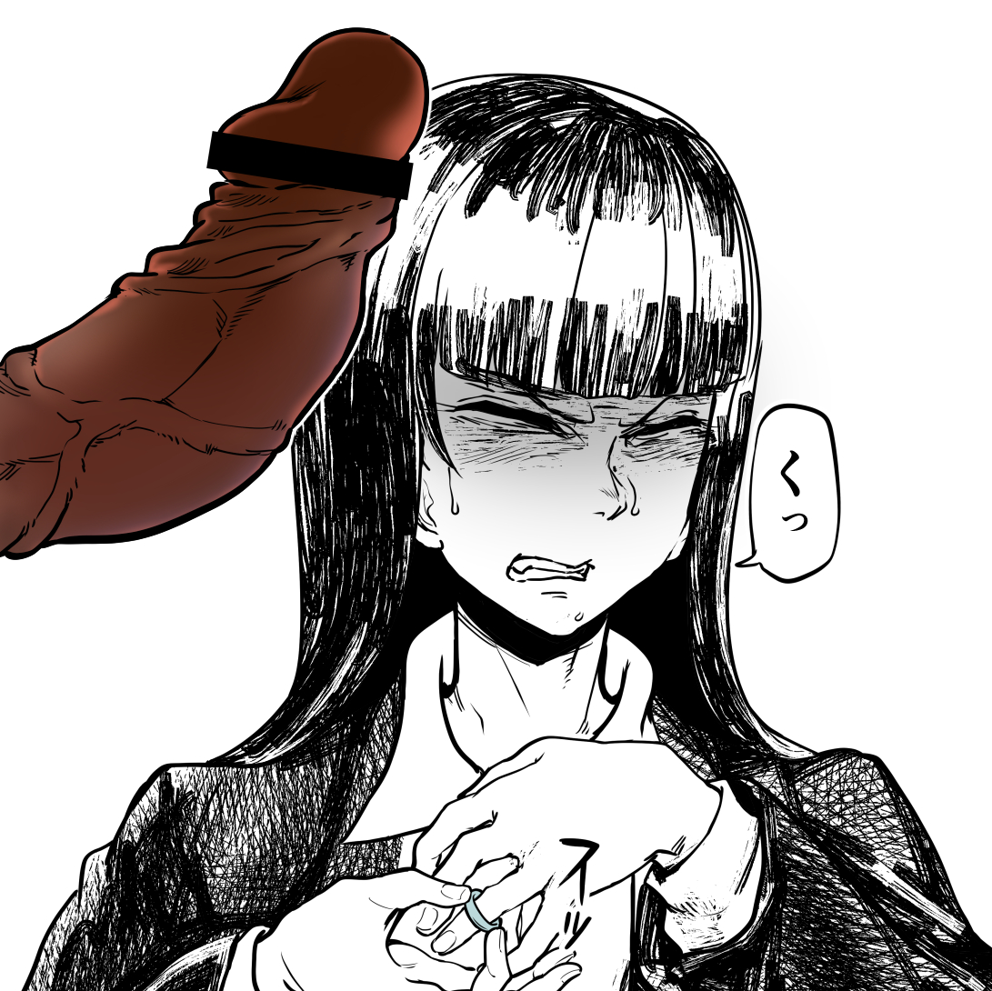 ふしだらな母の日 