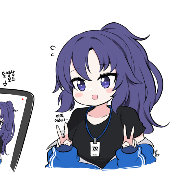 기다리고 기다리고
#ブルアカ #블루아카