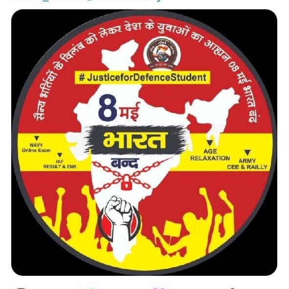 Ghanshy81929050's tweet photo. #JusticeforDefenceStudent
@rajnathsingh  @PMOIndia @adgpi @DefenceMinIndia @IAF_MCC @indiannavy 

Justice should not be delayed that it seems like injustice
हक की लड़ाई
अभी नहीं तो कभी नहीं https://t.co/IvXPT9vFIj