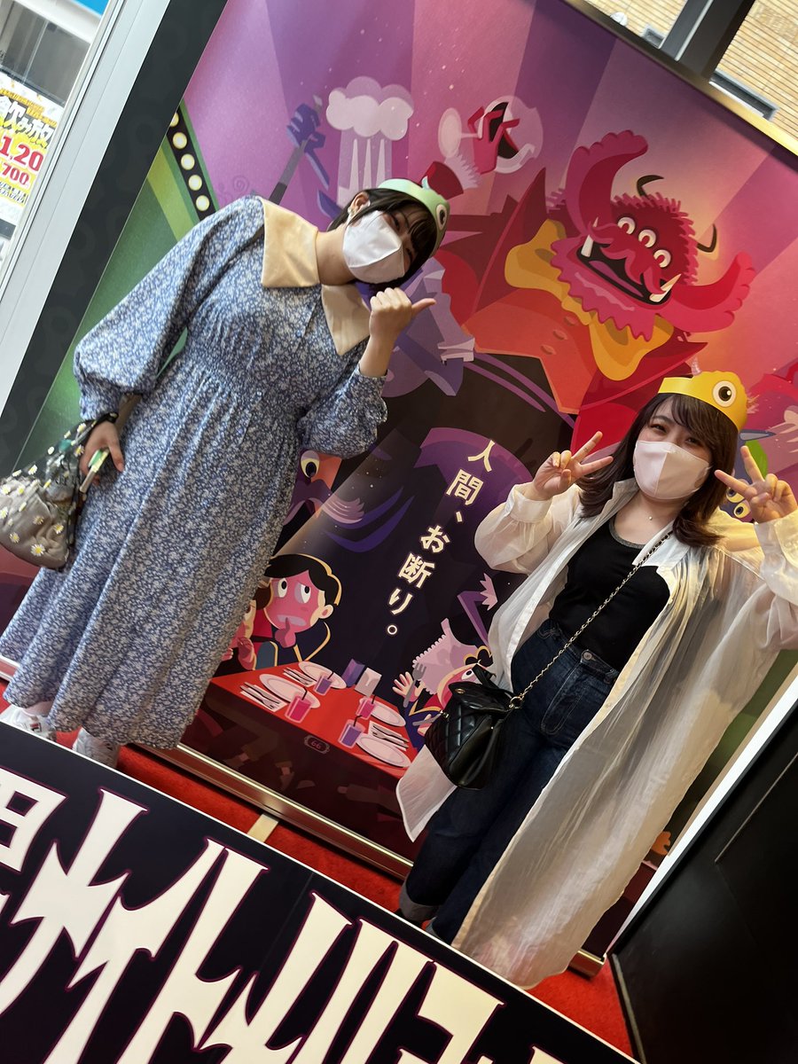 おべべページ おべべ (@OBebaby_REG) / Posts / X