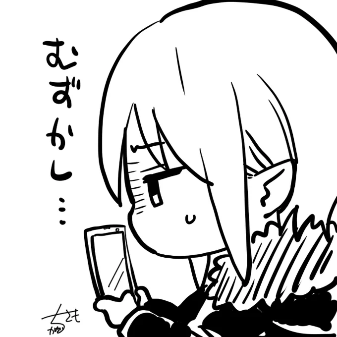 先程のキャンペーン、インスタのストーリーでアップしてみたのですが、あれは写真に文字をデコレーションして投稿するものだったんですね。そういえばそうだったと思い出しました。
スクショだけ流してしまった。 