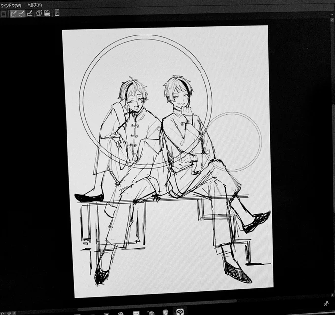wip 