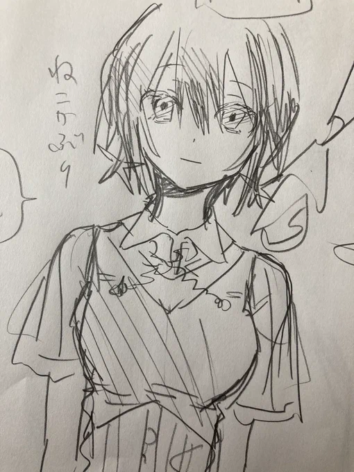 いろいろ出てくる…