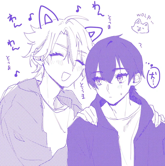 橙ひゅ過去絵 