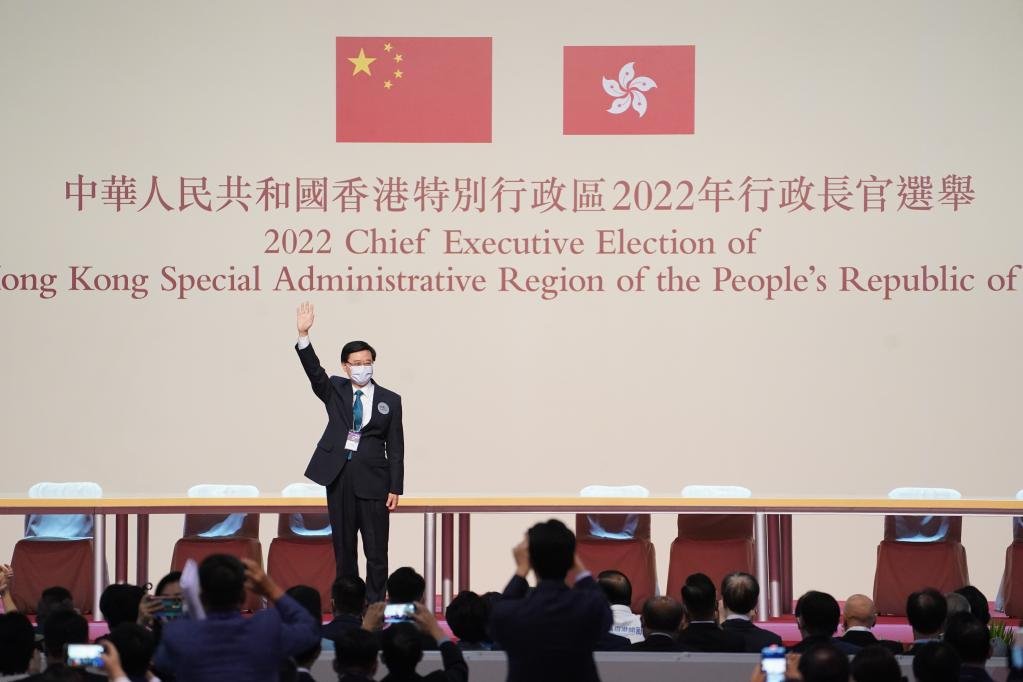 thisisGBA's tweet photo. The returning officer for the election of the sixth-term chief executive of the #HongKong Special Administrative Region (HKSAR) announced at noon local time on Sunday that #JohnLee has been elected as the chief executive designate. #HKelection https://t.co/aIslZx6Cqt