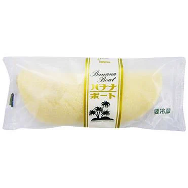 @mainichi30study @madoka061 パーツクリーナーかブレーキクリーナーで多分解決。
それはそうとバナナボートは好きですか(*´∇｀*) 