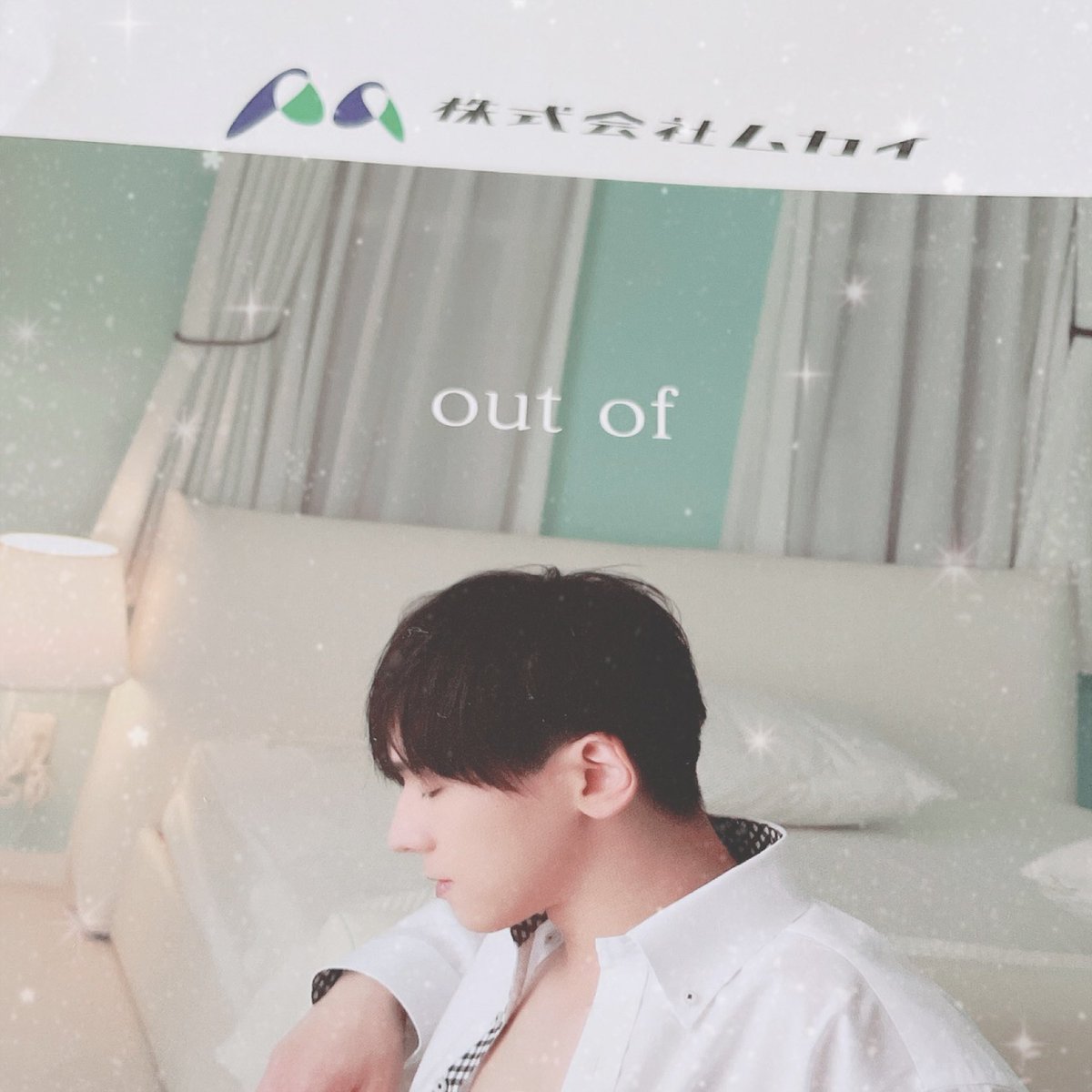 rmxs59's tweet image. 🤍🧼 #outof 🧼🤍
10-11の鏡越しに目が合うお写真とても好き…！
舌、唇、指先、爪先と、むかいさんの綺麗な身体のパーツを余す事なく楽しめました！
暗がりの中、着衣のまま濡れて透けてボディラインが浮かび上がるのは大変えっちで良かったです🥰💮