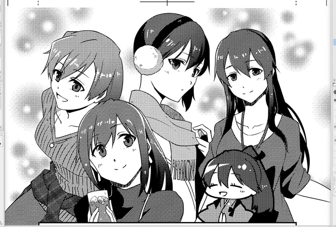がんばれ
がんばれ 