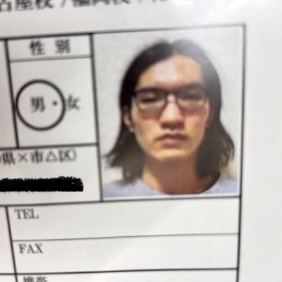 tkd_no_tabata's tweet photo. #新しいプロフィール画像 https://t.co/oSy7ns25tn