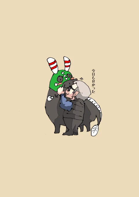 あとは展開だ

#ウナギノボリ 