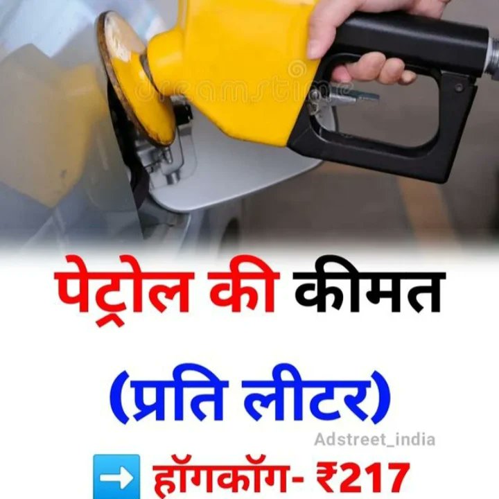 जीके क्विज जीके क्विज (@jkvija) on Twitter photo 