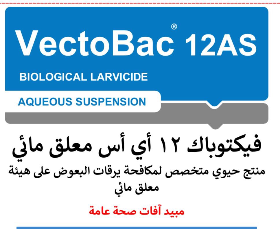 TESESaudi's tweet photo. https://t.co/wvyqrzPUcF