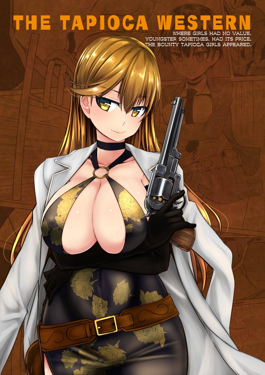 今年はママキャラがいる 