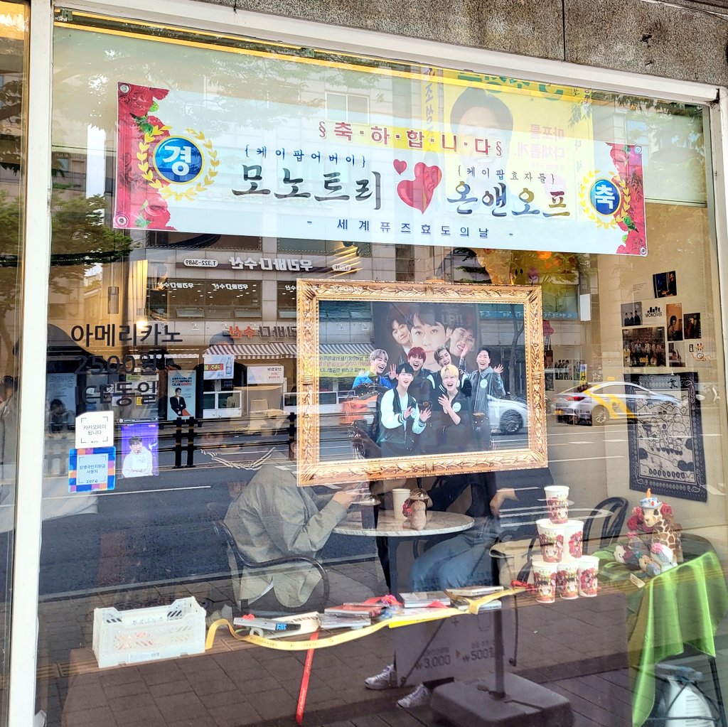 여봄어스 tweet media