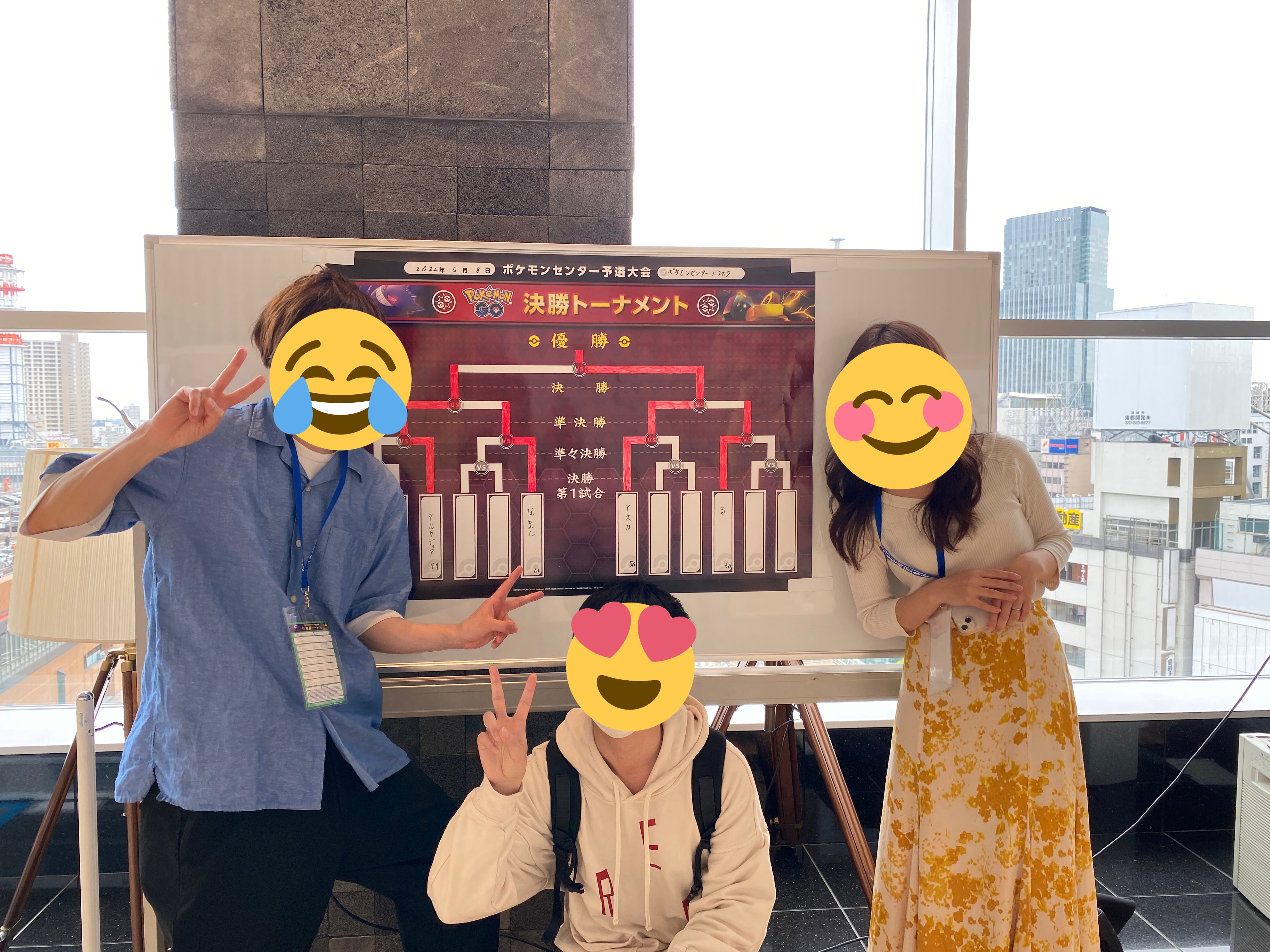 ポケモンセンタートウホク Twitter Search Twitter
